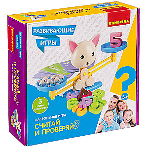 Galda spēle Skaiti un pārbaudi 3