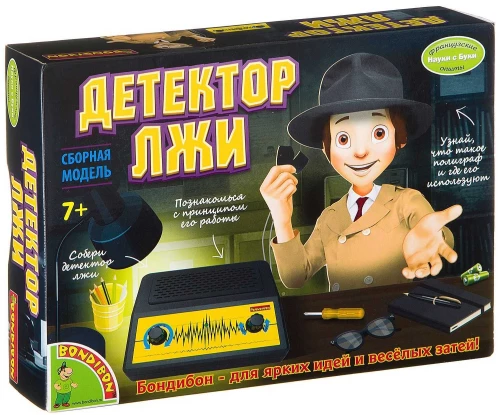Franču eksperimenti Jaunais detektīvs. Meli detektors