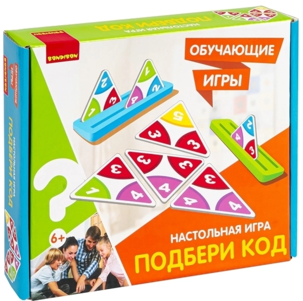 Galda spēle "Piemeklē kodu"