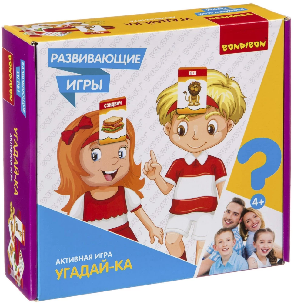 Attīstošā spēle Uzmini