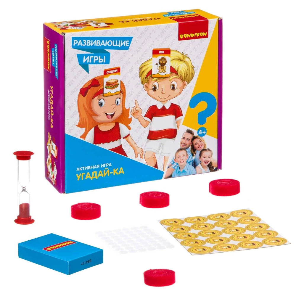 Attīstošā spēle Uzmini