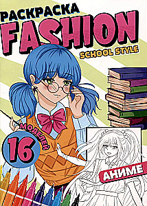 RAZKRĀSA Fashion Anime. Skolas stils