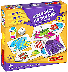 Galda spēle 3 vienā - ģērbies atbilstoši laikapstākļiem