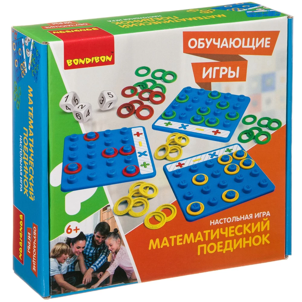 Galda spēle Matemātiskais duelis