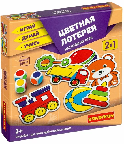 Galda spēle Krāsainā loterija