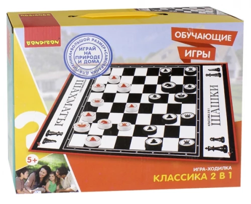 Mācību spēle Klasika 2 vienā