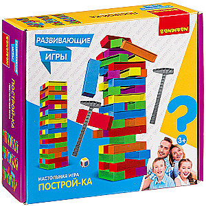 Attīstošā galda spēle Būvē-torņa