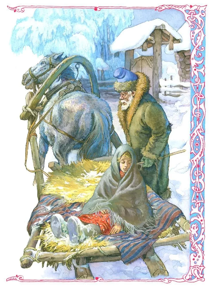 Morožko