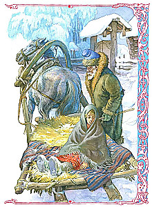 Morožko