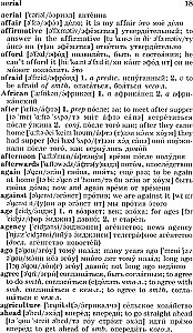 Populārs angļu-krievu un krievu-angļu vārdnīca. Transkripcija un transliterācija angļu vārdiem