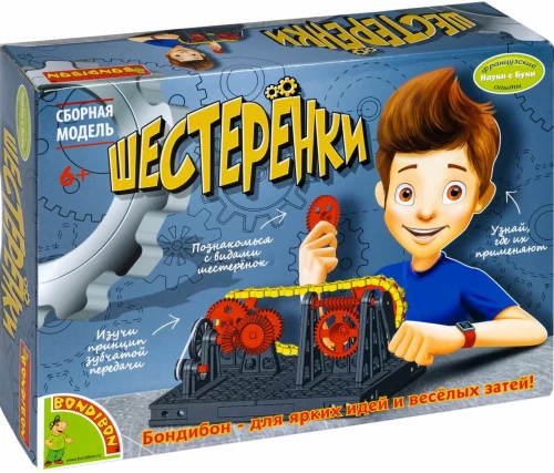 Eksperimentu komplekts Zobrati