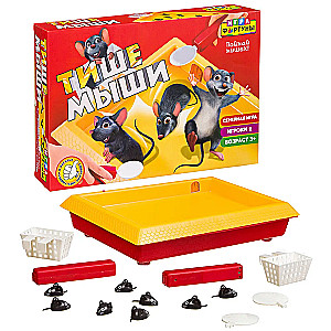 Galda spēle Klusā pele