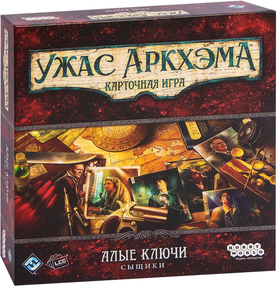 Galda spēle Šausmas Arkhamā. Kāršu spēle. Sarkanās atslēgas. Izmeklētāji (paplašinājums)