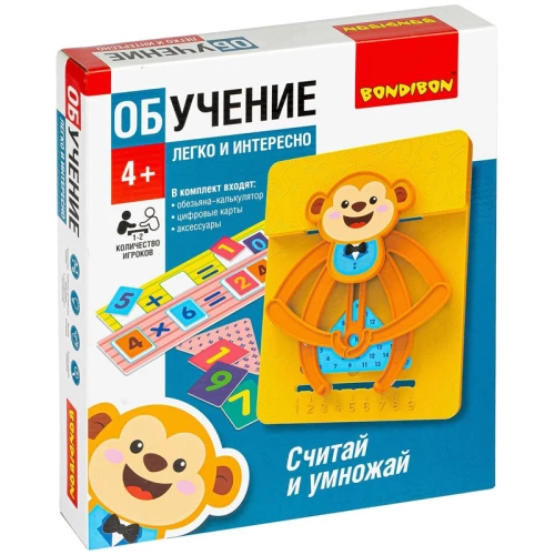 Galda spēle Bondibon "Skaiti un reizinā" , pērtiķis