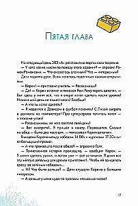 Mājasdarbi — tas ir vienkārši! Mācāmies ātri izpildīt uzdevumus