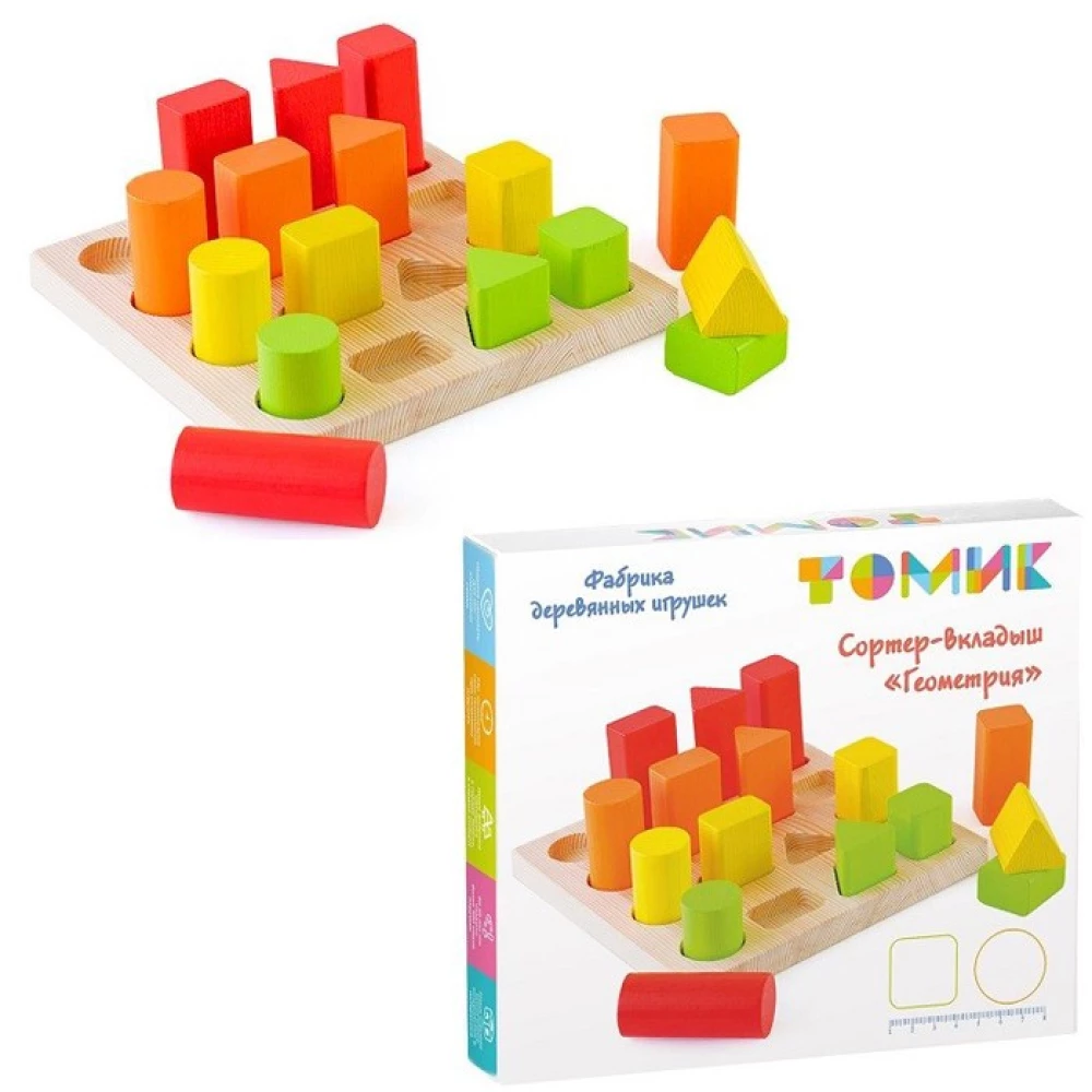 Loģiskais spēļu komplekts Sorters-Ieliktņi Ģeometrija (17 detaļas)