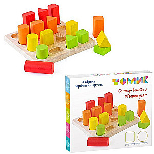 Loģiskais spēļu komplekts Sorters-Ieliktņi Ģeometrija (17 detaļas)