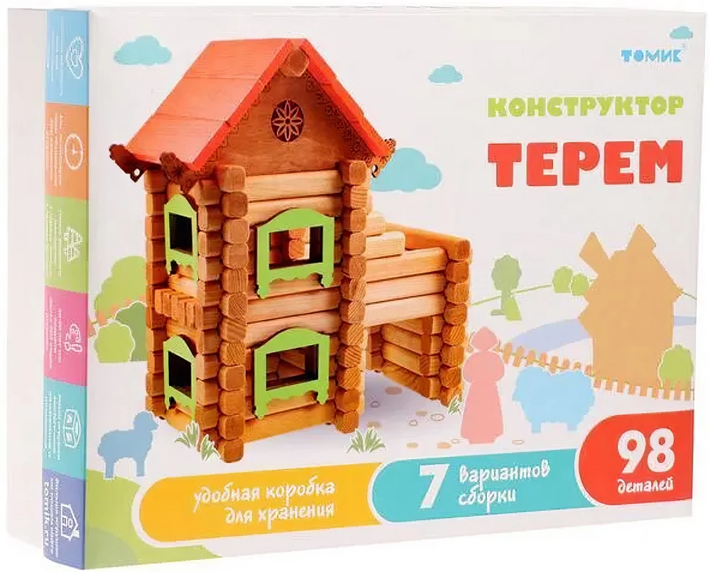 Konstruktors Terem