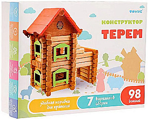 Konstruktors Terem