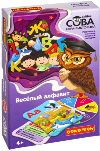 Jautra alfabēta viktorīnas spēle