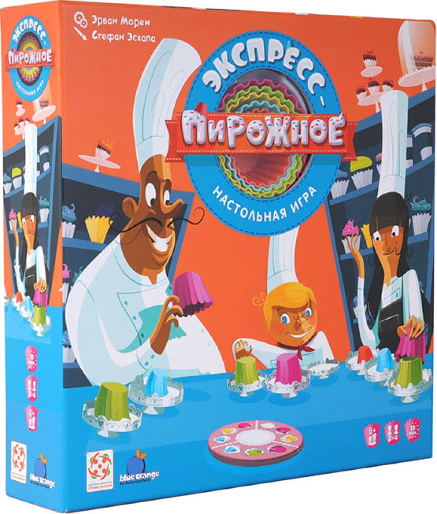 Galda spēle Ekspress-konditoreja