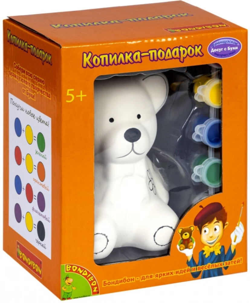 Kopilkas-dāvana Lācis