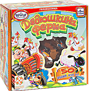 Dadzītes saimniecības spēle