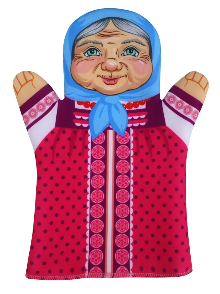 Leļļu teātris Repka