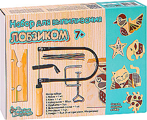 Lāzera izgriešanas komplekts