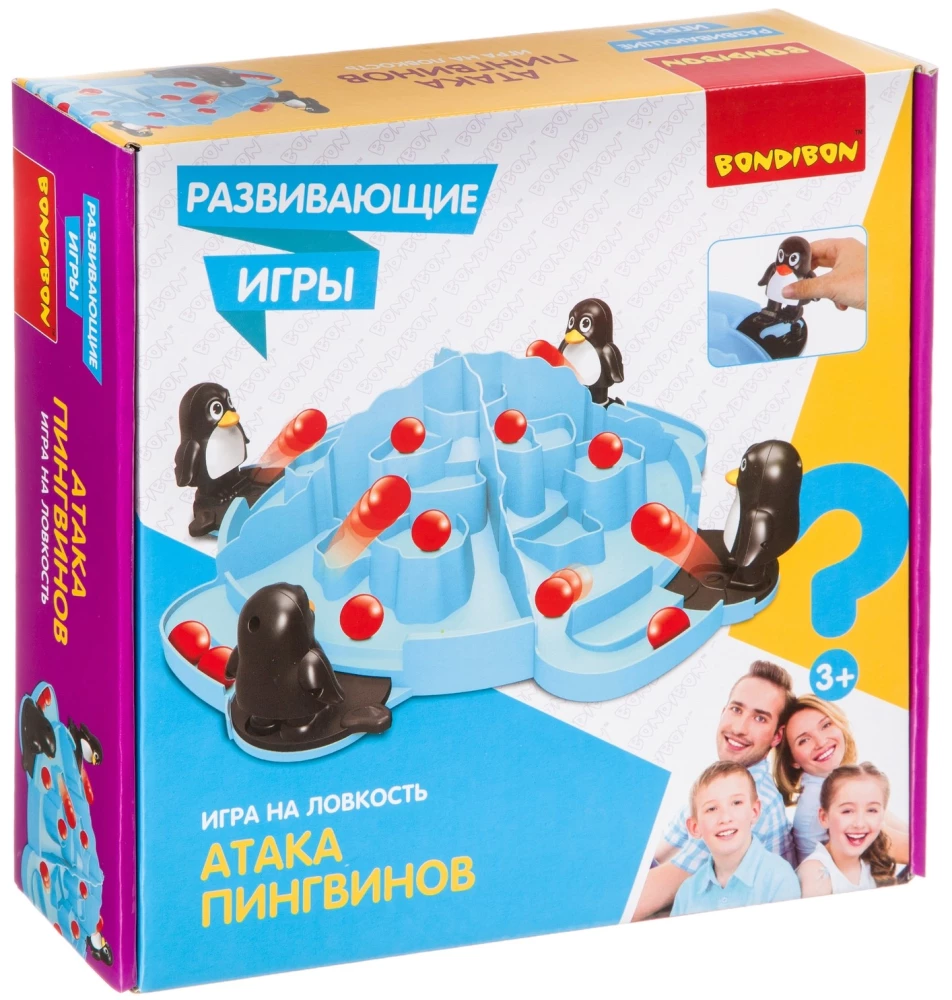 Attīstošā spēle Pingvīnu uzbrukums