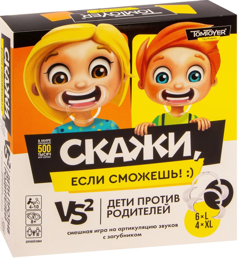 Galda spēle "Saki, ja vari"