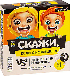 Galda spēle "Saki, ja vari"
