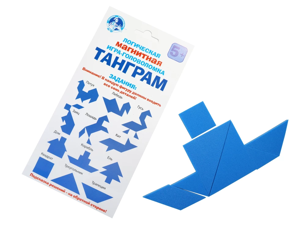 Loģiskā magnētiskā spēle-mīkla Tangram