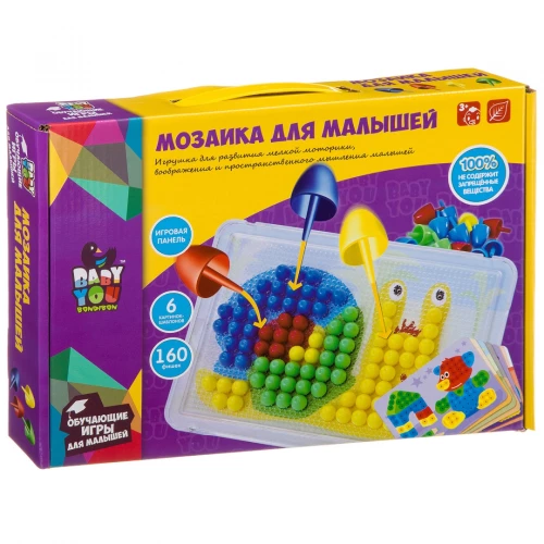 Mozaīka mazajiem Bondibon (160 flīžu)