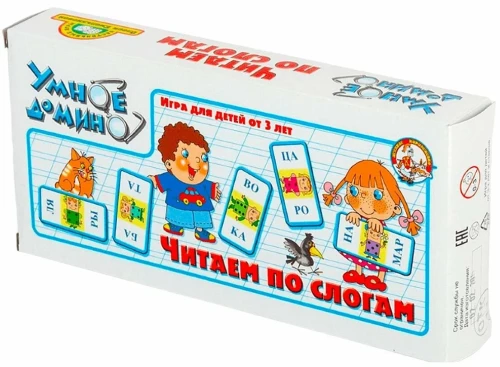 Gudrais domino Lasām pa zilēm