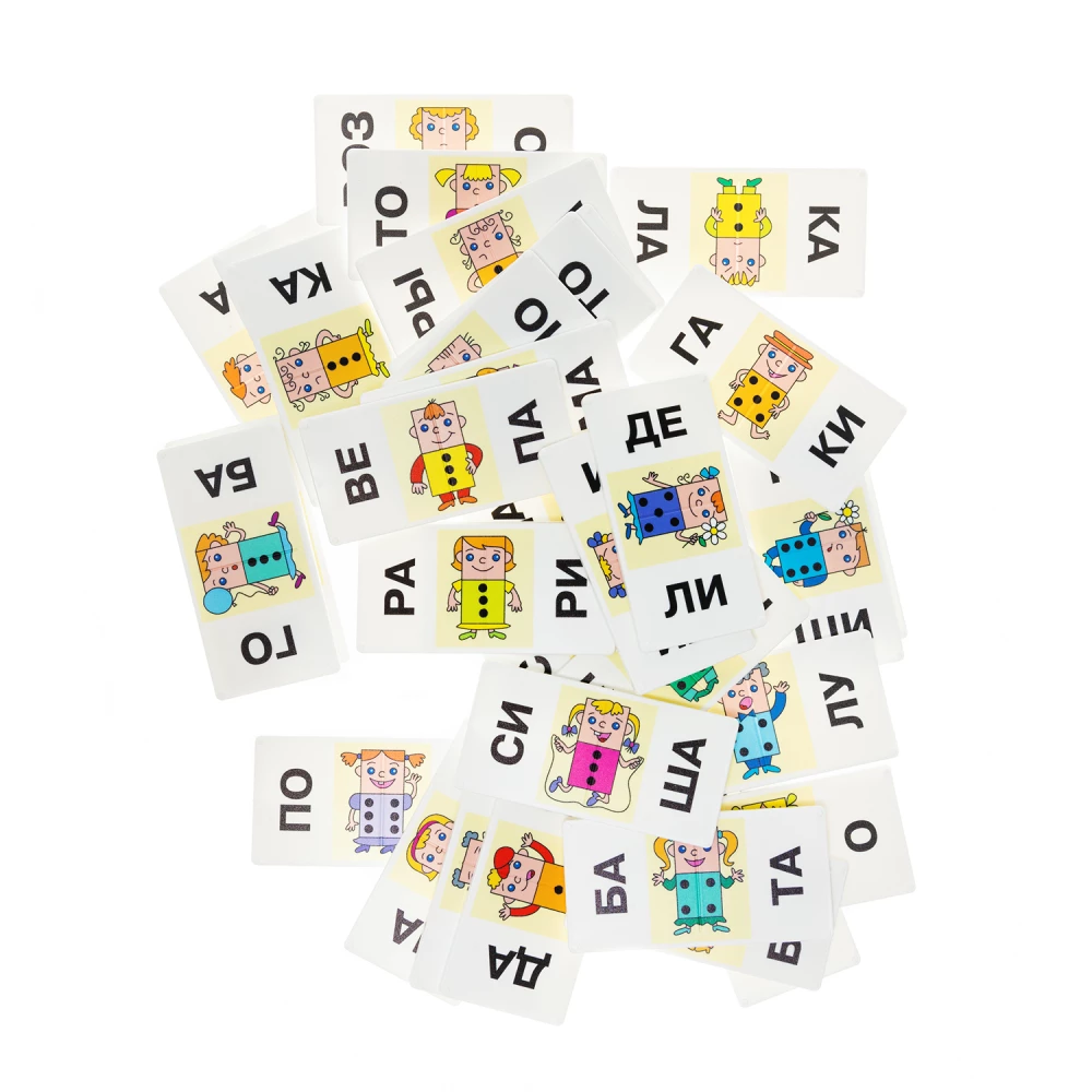 Gudrais domino Lasām pa zilēm