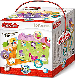 Loto vismazākajiem Par ko sapņo meitenes