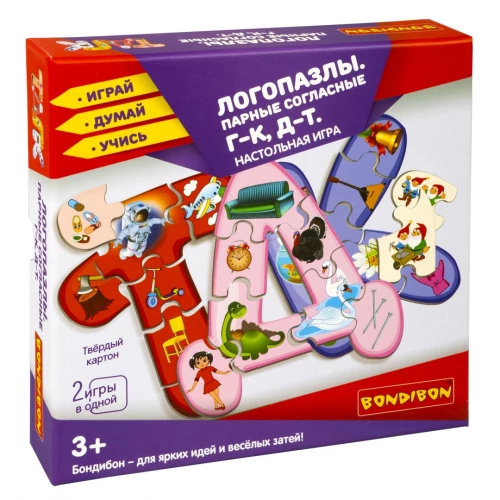 Logopazli Pāru līdzskaņi G-K, D-T, 2 vienā