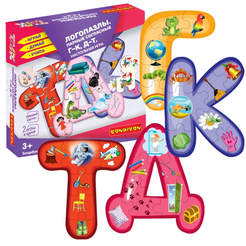 Logopazli Pāru līdzskaņi G-K, D-T, 2 vienā