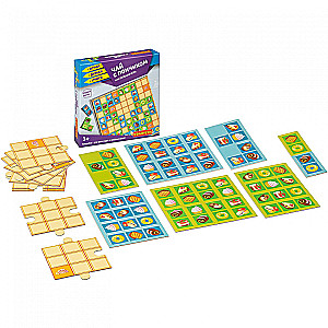 Galda spēle Domino-puzle Tēja ar pīrādziņu