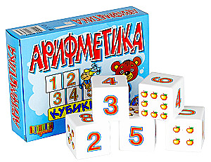 Aritmētikas kubi (12 gab.)