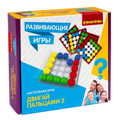 Attīstošās spēles Bondibon Kustini pirkstus 2