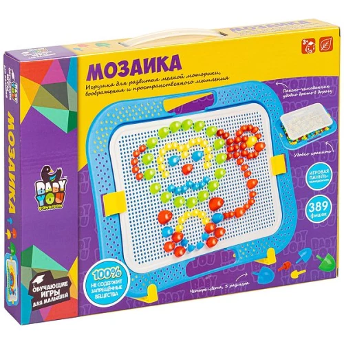 Mozaīka mazajiem. Spēļu panelis - čemodāns