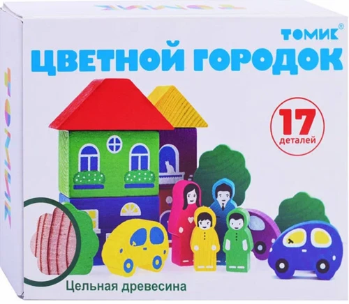 Krāsu pilsētiņas konstruktors. 17 detaļas