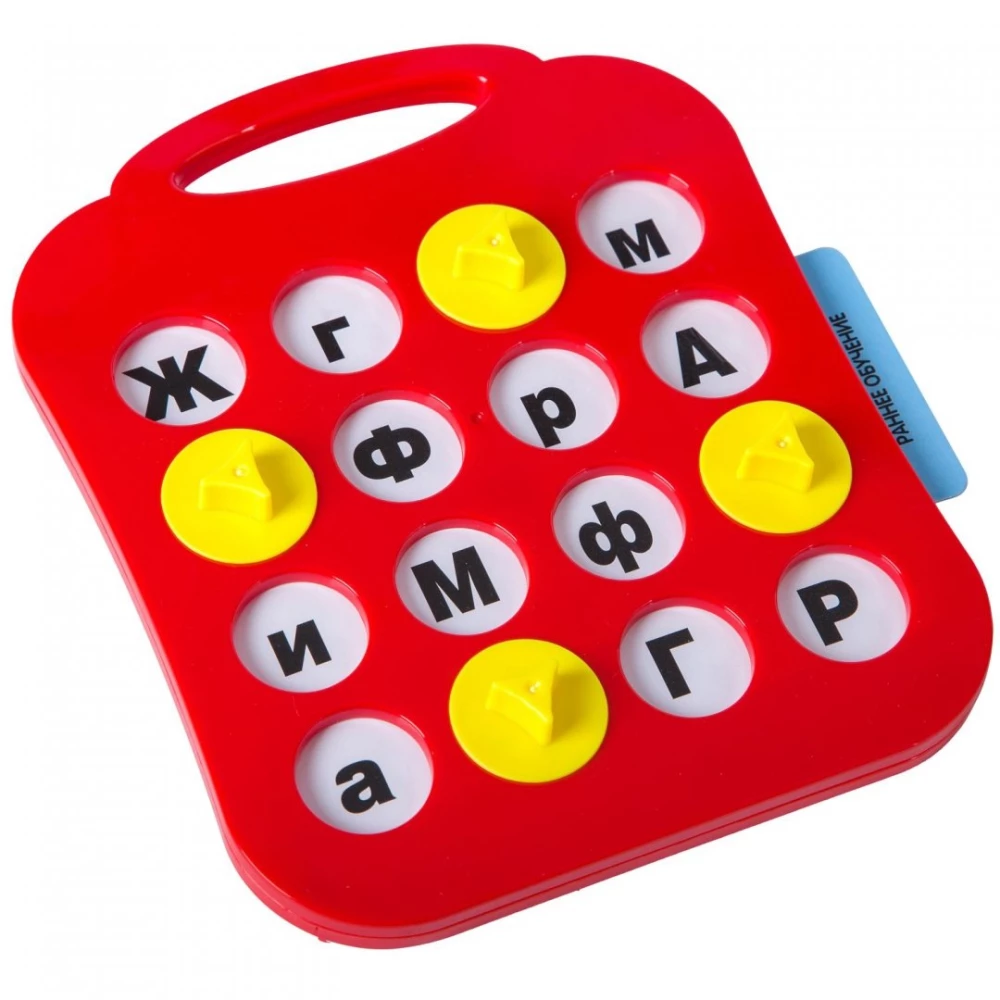 Mācību spēles Bondibon Atrodi pāri