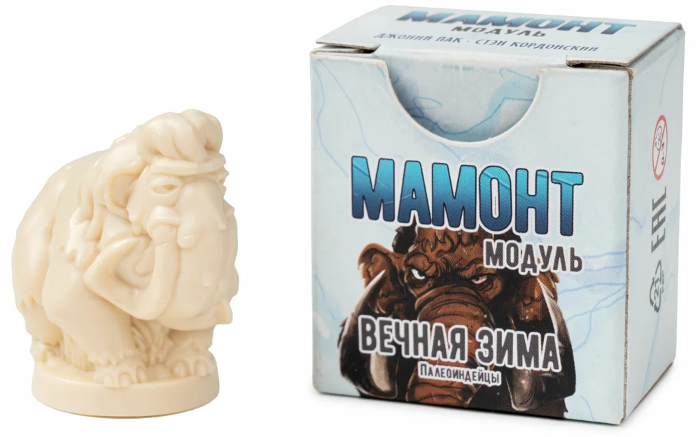 Galda spēle Mūžīgā ziema. Mamuts (paplašinājums)