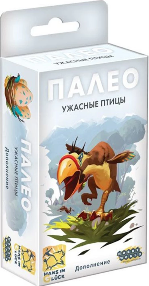 Galda spēle Paleo. Briesmīgās putni (paplašinājums)
