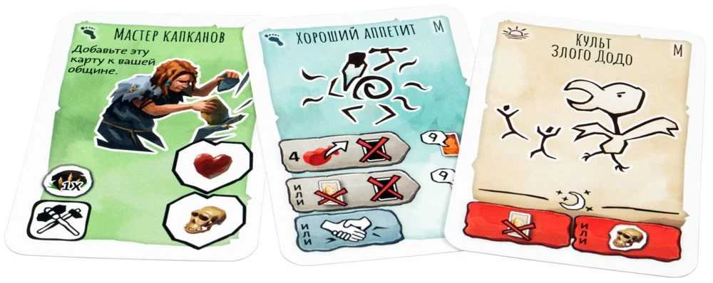 Galda spēle Paleo. Briesmīgās putni (paplašinājums)