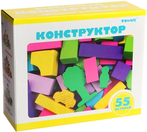 Konstruktoru Krāsu Diena. Vakars. 55 detaļas