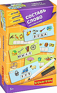 Galda spēle Izveido vārdu
